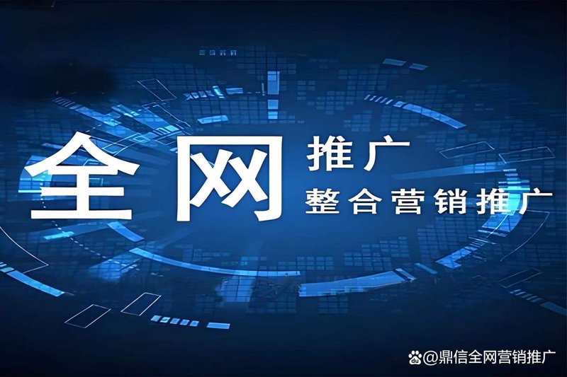 企业官网：塑造品牌形象的窗口