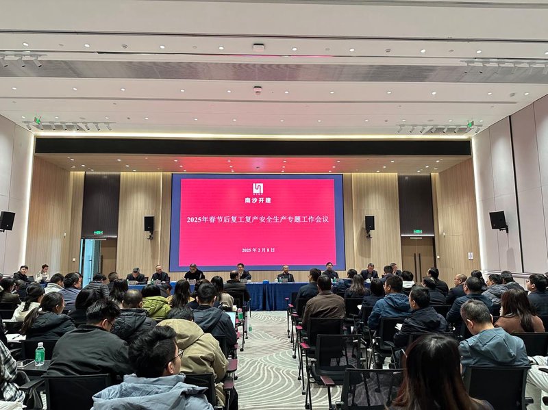 微信小程序开发：解锁移动应用的无限可能